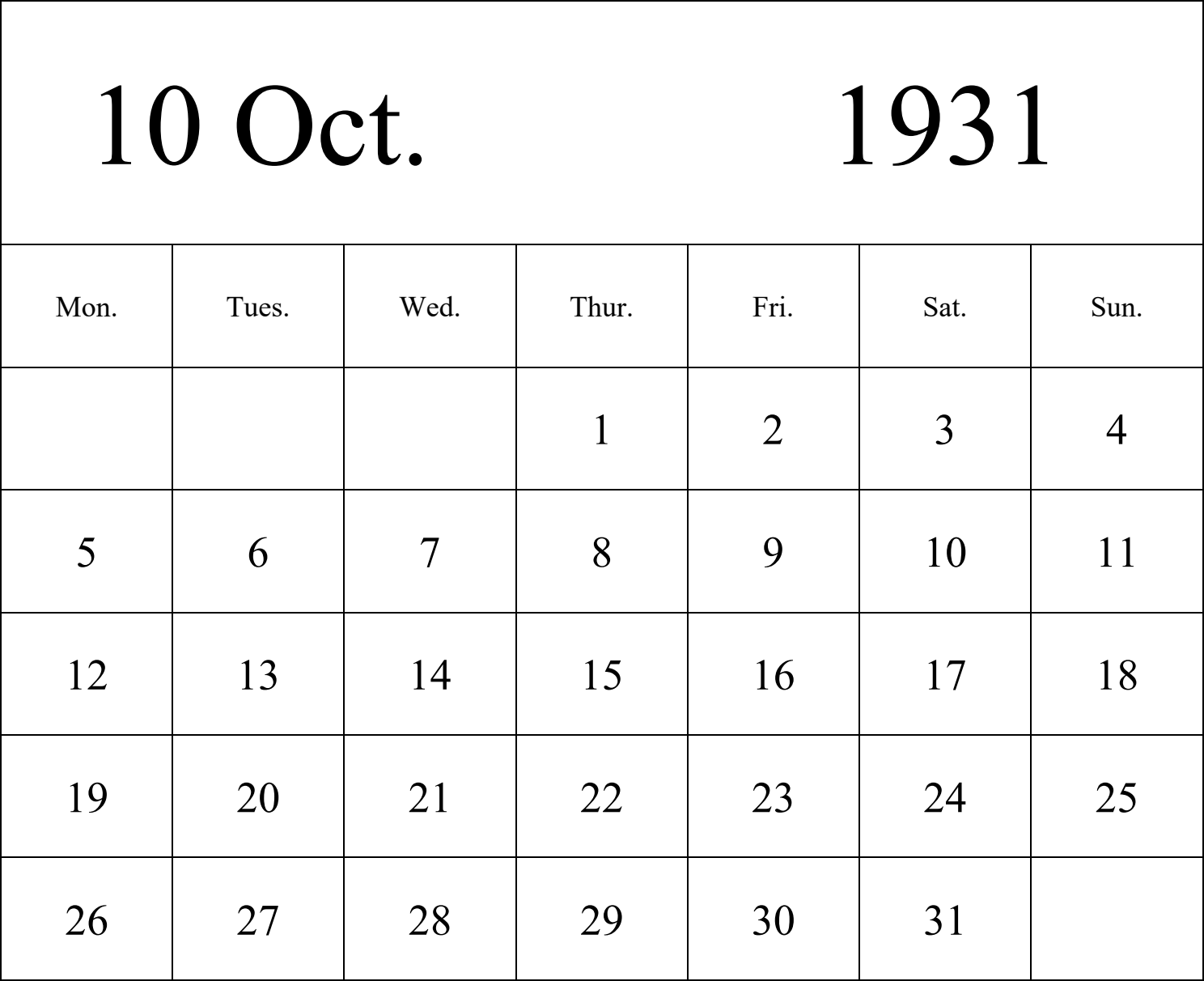 日历表1931年日历 英文版 纵向排版 周一开始 带节假日调休安排